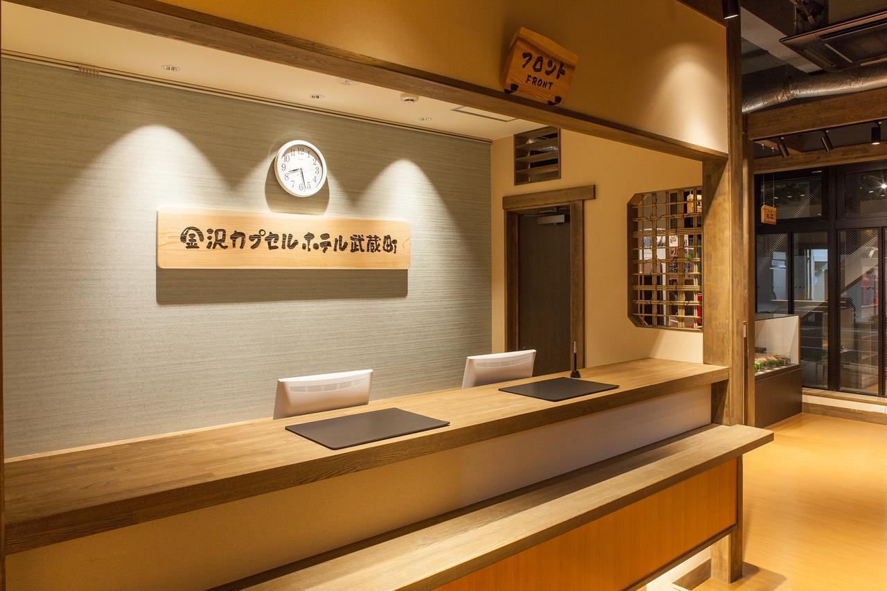 Kanazawa Capsule Hotel Musashimachi Exterior photo